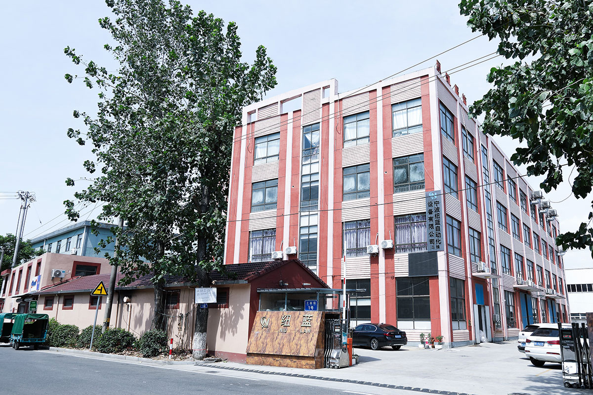 深圳市宇恒磁業(yè)科技有限公司